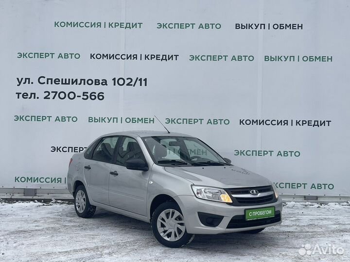 LADA Granta 1.6 МТ, 2017, 134 000 км