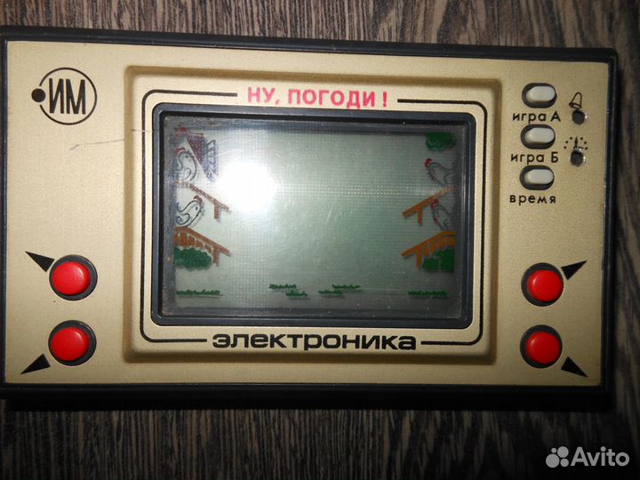 Игра электроника 