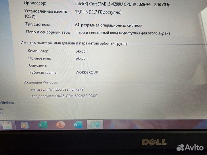 Dell, core i5, 12gb, SSD+HDD, 2 видеокарты