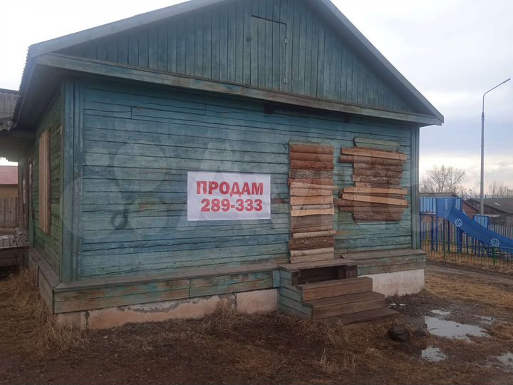 Участок 12 сот. (ИЖС)