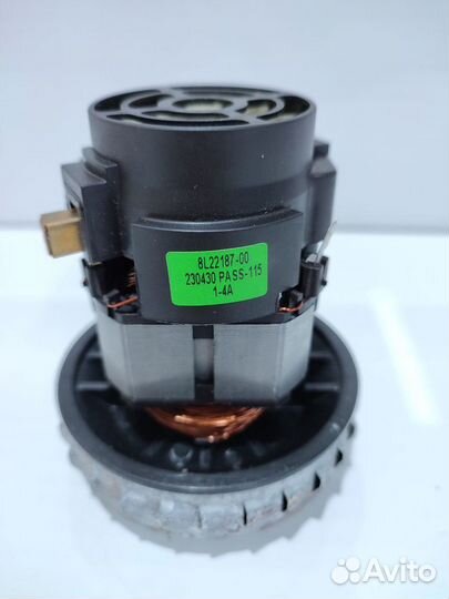 Мотор для паровой швабры Tefal VP7777WH