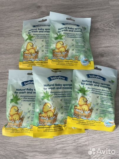 Новая натуральная детская губка-мочалка Babyline