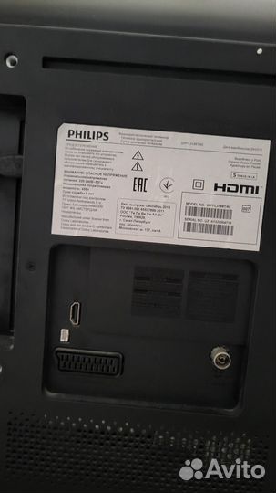 Телевизор full HD 32