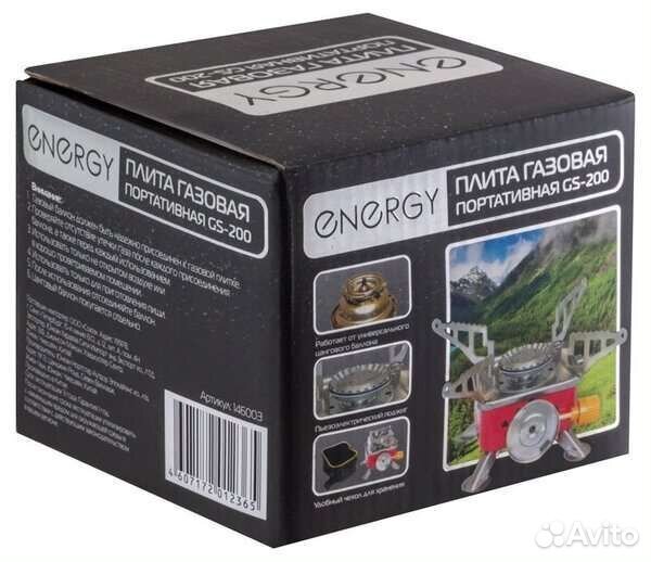 Плита газовая портативная gs 200