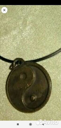 Медальон кулон медь Инь-Ян металл на шнурке