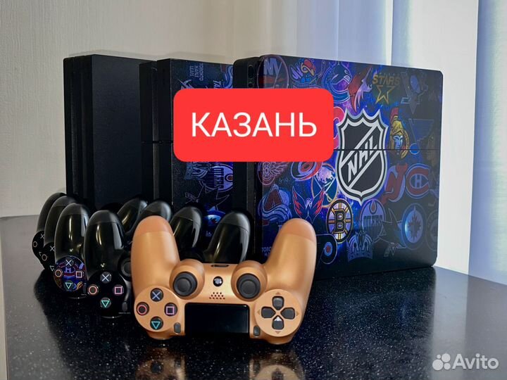 Аренда PlayStation 4 прокат пс 4
