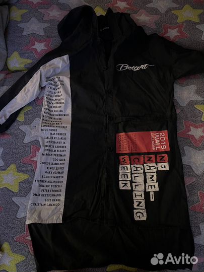 Женские вещи