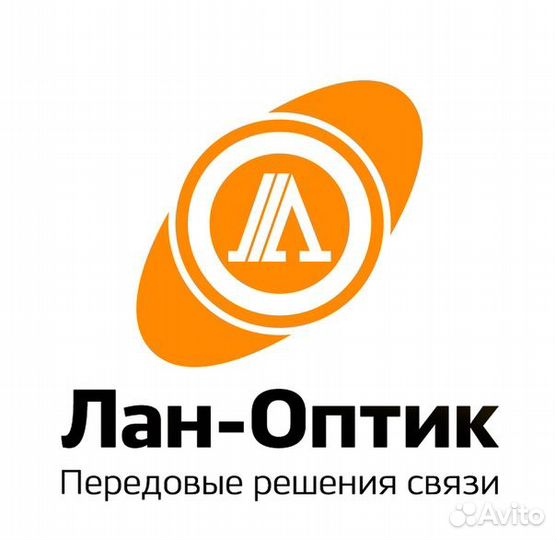 Менеджер по работе с клиентами