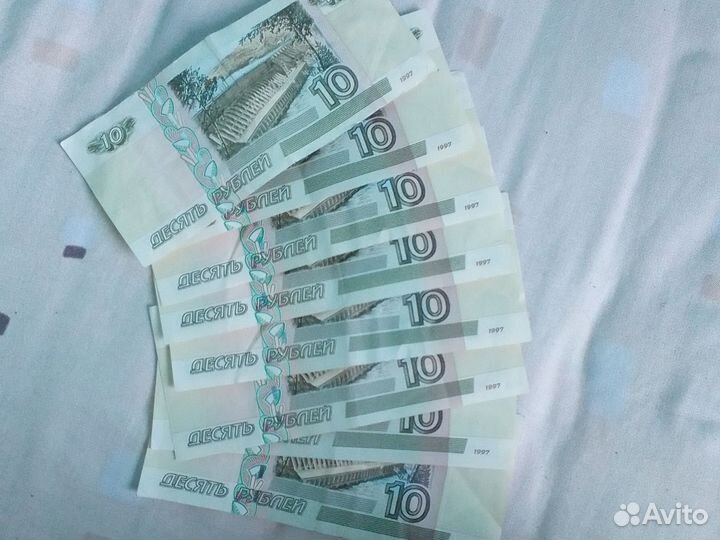 Купюры с интересными номерами