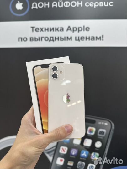 iPhone 12, 128 ГБ