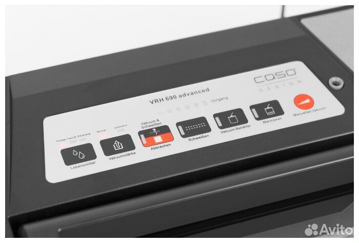 Вакуумный упаковщик бытовой caso VRH 690 Advanced