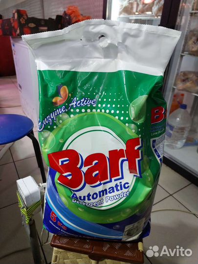 Стиральный порошок иранский