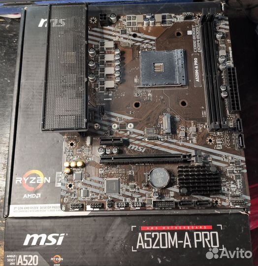 Материнские платы am4 b450 a520