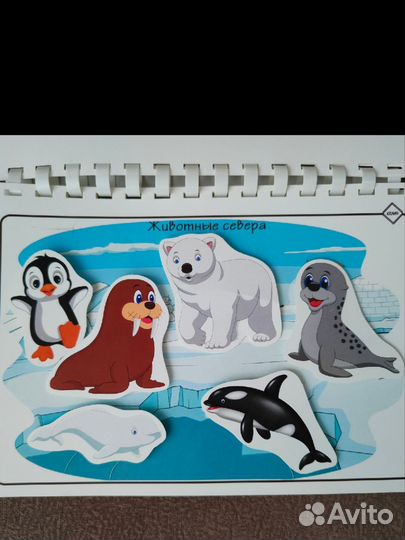 Игры на липучках