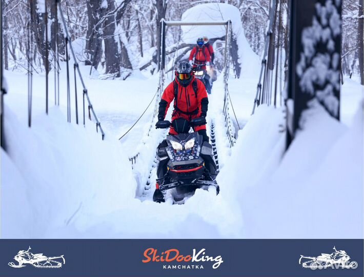 Снегоходная школа SkiDooKing Kamchatka 2025