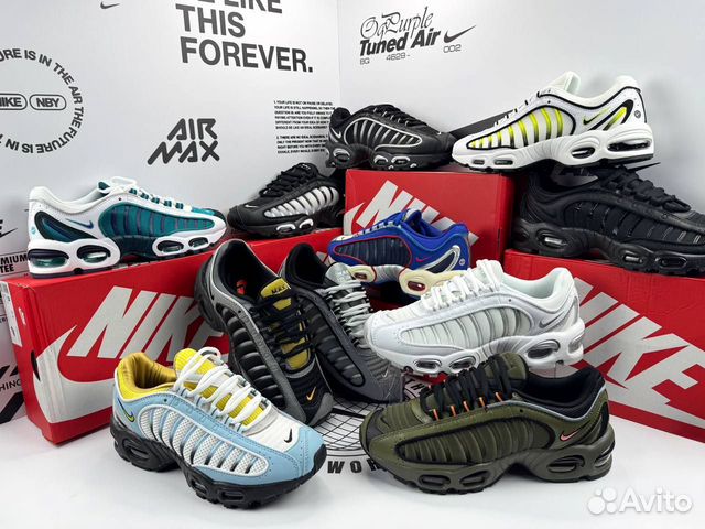 nike air max tailwind iv