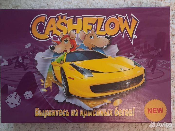 Cashflow новая