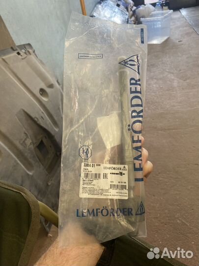 Рулевая тяга BMW E90 E84