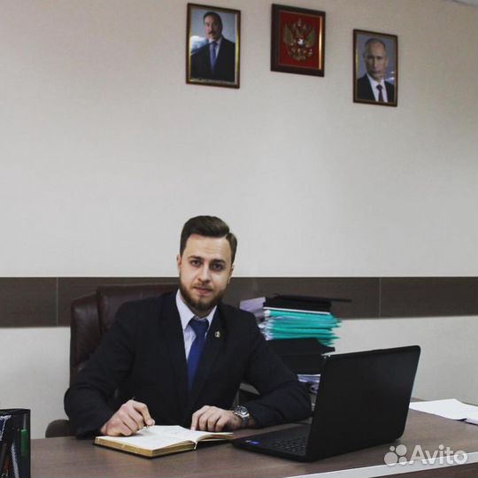 Юрист по госзакупкам (44фз,223фз,фас, рнп, жалоба)