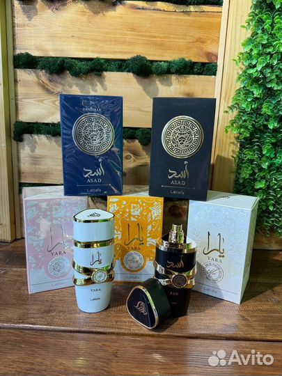 Духи Yara Lattafa 100ml оптом оригинальные женские