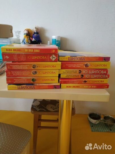 Продаю книги