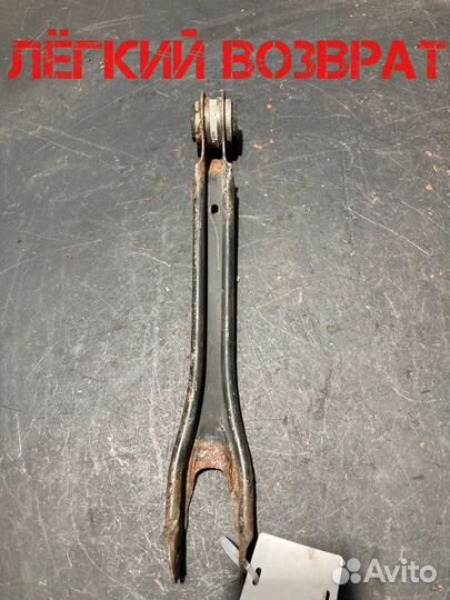 Рычаг продольный задний Mercedes-Benz C-Class W204