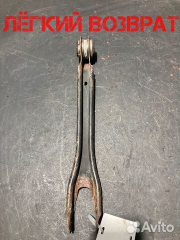 Рычаг продольный задний Mercedes-Benz C-Class W204