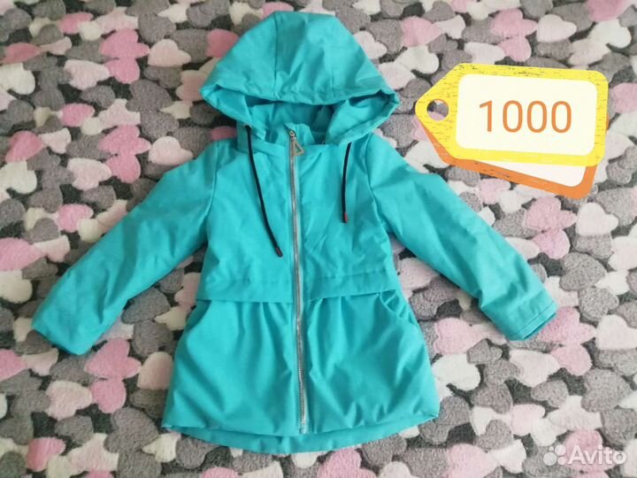 Ветровка для девочки 110