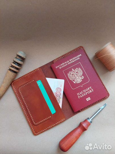 Обложка для паспорта натур. кожа ручная работа