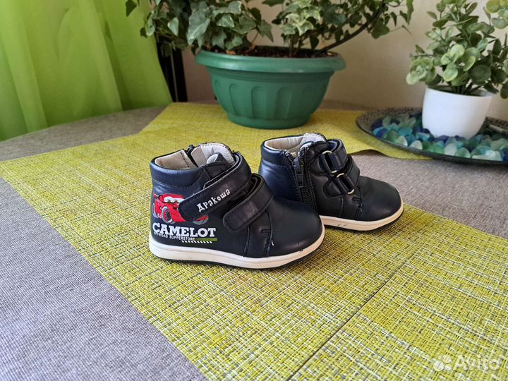 Ботинки для мальчика