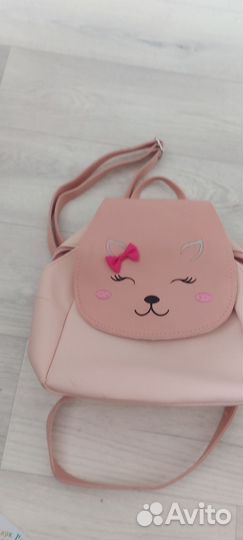 Рюкзаки детские