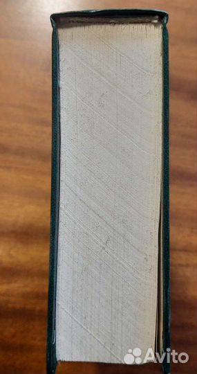 В. Ключевский. Краткий курс по русской истории