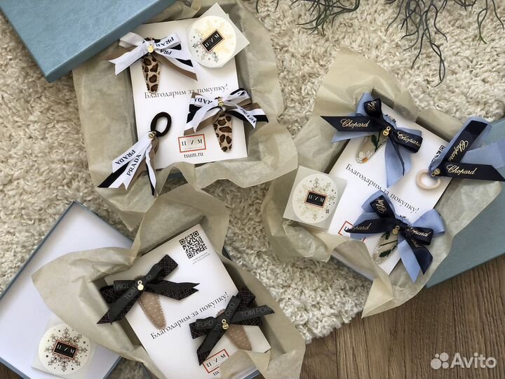 Очень красивый подарок для принцессы