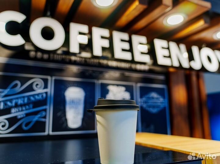 Кофе-стойка для кофейни самообслуживания