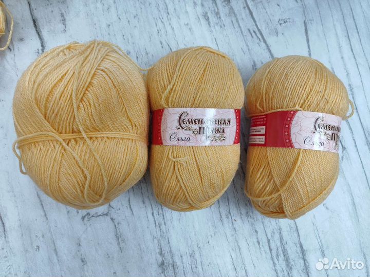 Пряжа для вязания (разные остатки )