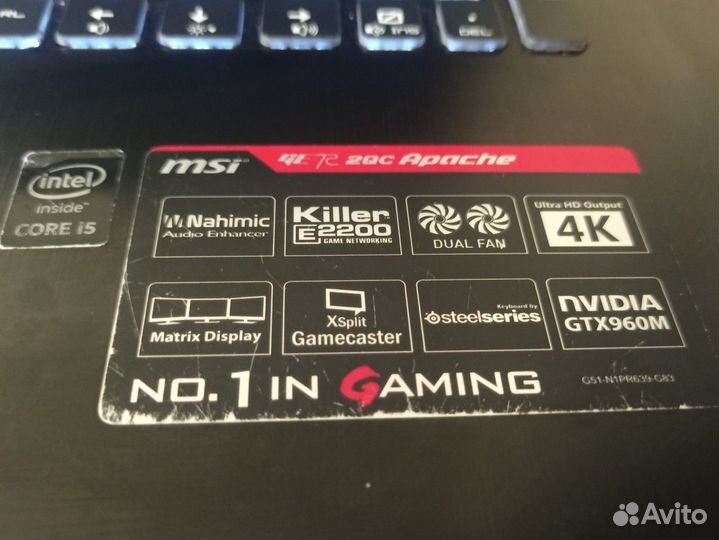 Игровой ноутбук MSI 17.3