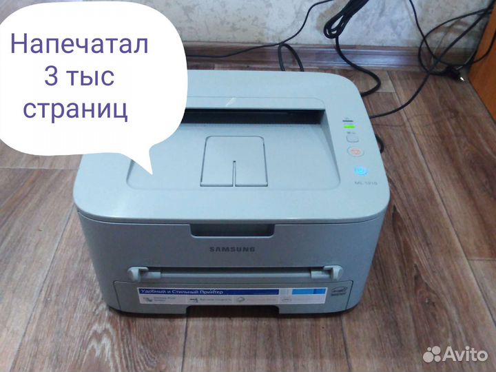 Лазерный принтер Samsung ML-1910