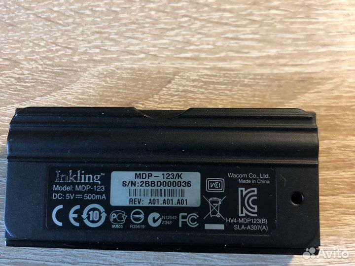 Электронная ручка Wacom