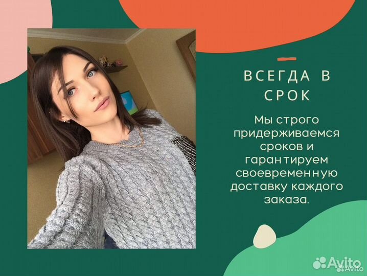 ВКР, отчеты, курсовые, дипломные, задачи, дневник