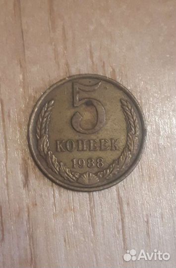 Советы 1988г