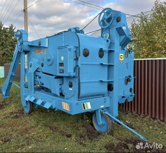 Зерноочиститель Воронежсельмаш ОВС-25, 2023