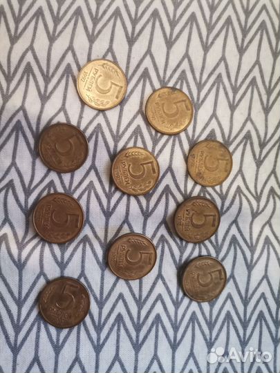 Монета 5 р СССР