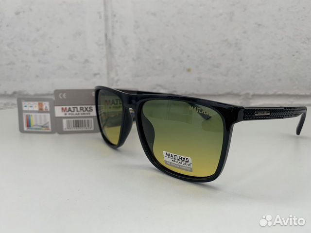 Солнцезащитные очки объявление продам