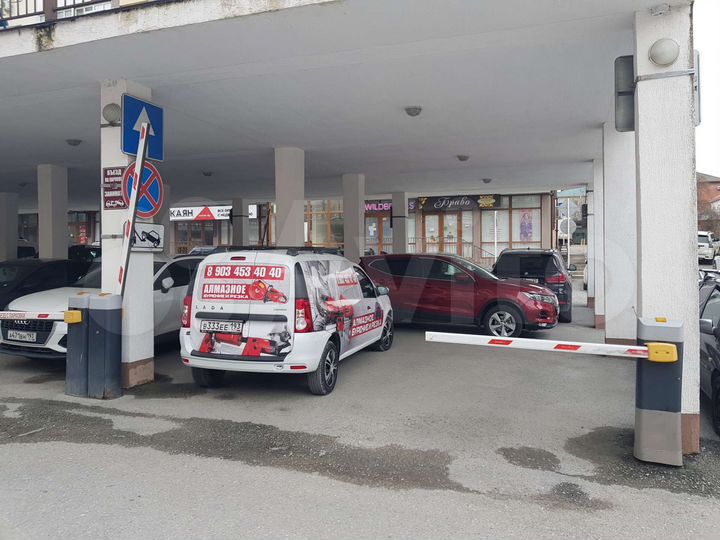 Машиноместо, 15 м²