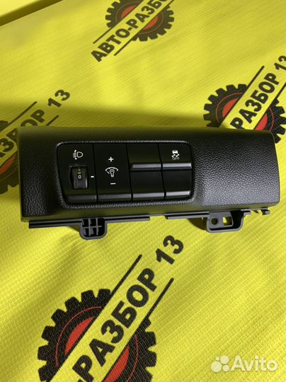 Блок кнопок Kia Sportage 4 QL