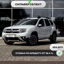 Renault Duster 2.0 AT, 2018, 97 264 км, с пробегом, цена 1 669 321 руб.