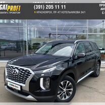 Hyundai Palisade 3.5 AT, 2021, 95 894 км, с пробегом, цена 4 660 000 руб.