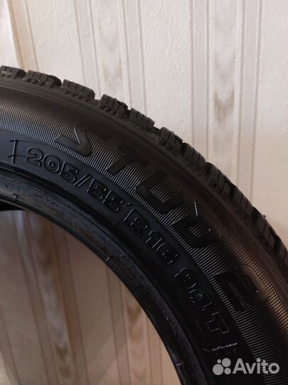 Kormoran Stud 2 205/55 R16 94M