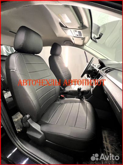 Чехлы Автопилот Skoda Rapid 1 из экокожи чёрные