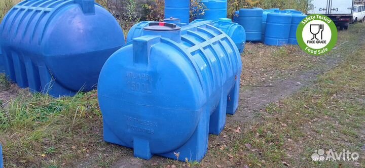 Емкость кубовая 1500 / гарантия 5 лет